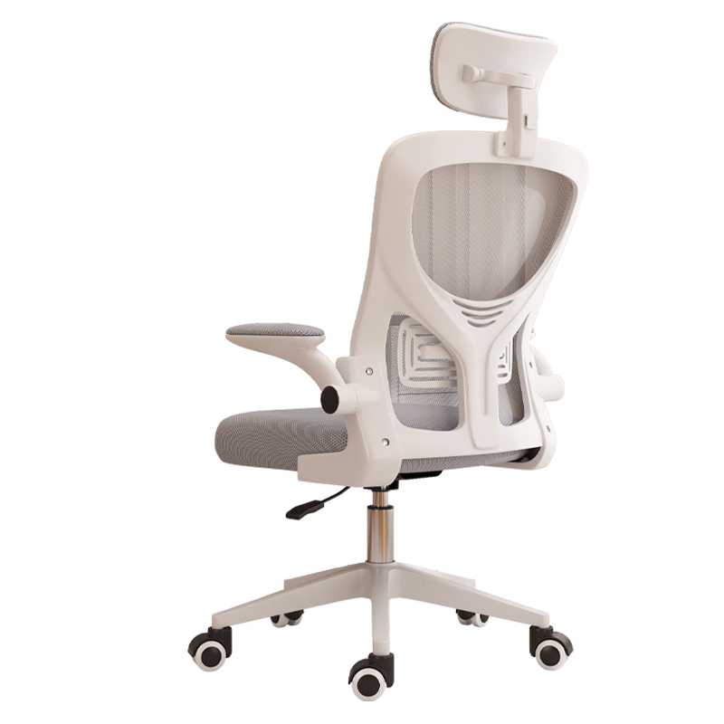 Chibailun Ergonomic Office Chair, Home And Study Chair, Adjustable Height Chair for Dormitory And Study Room, Comfortable Gaming Chair for Long Sitting