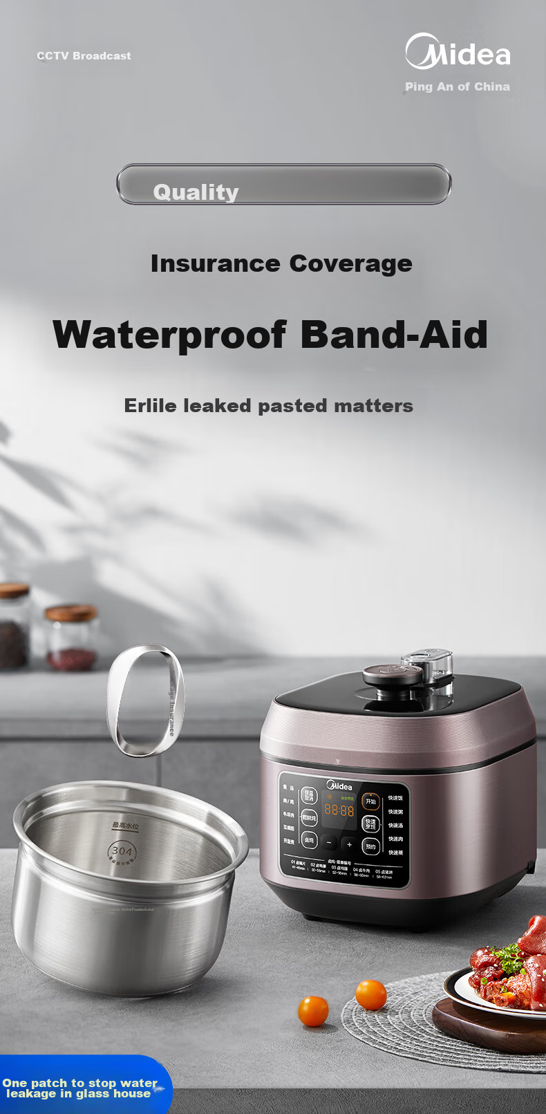 Midea Electric Pressure Cooker, 5L Stainless Steel Inner Pot without Coating, Household High-Pressure Cooker, Multifunctional Smart Lid with Timer, Steam And Boil Separately, Less Salt for Better Flavor, MY-C540G 2