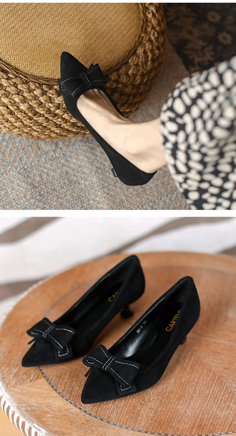 CARTELO Elegant High Heels for Women, Black, Comfortable, KCC-6688 Black (5cm) Size 39 5