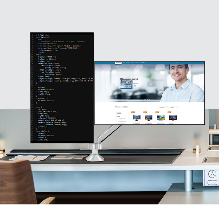 Philips 27-inch 4K 120Hz Advanced NanoIPS Black 2.0 Hardware Blue Light Filter Type-C 96W HDR600 Office Design Monitor 27E2F7901D 22