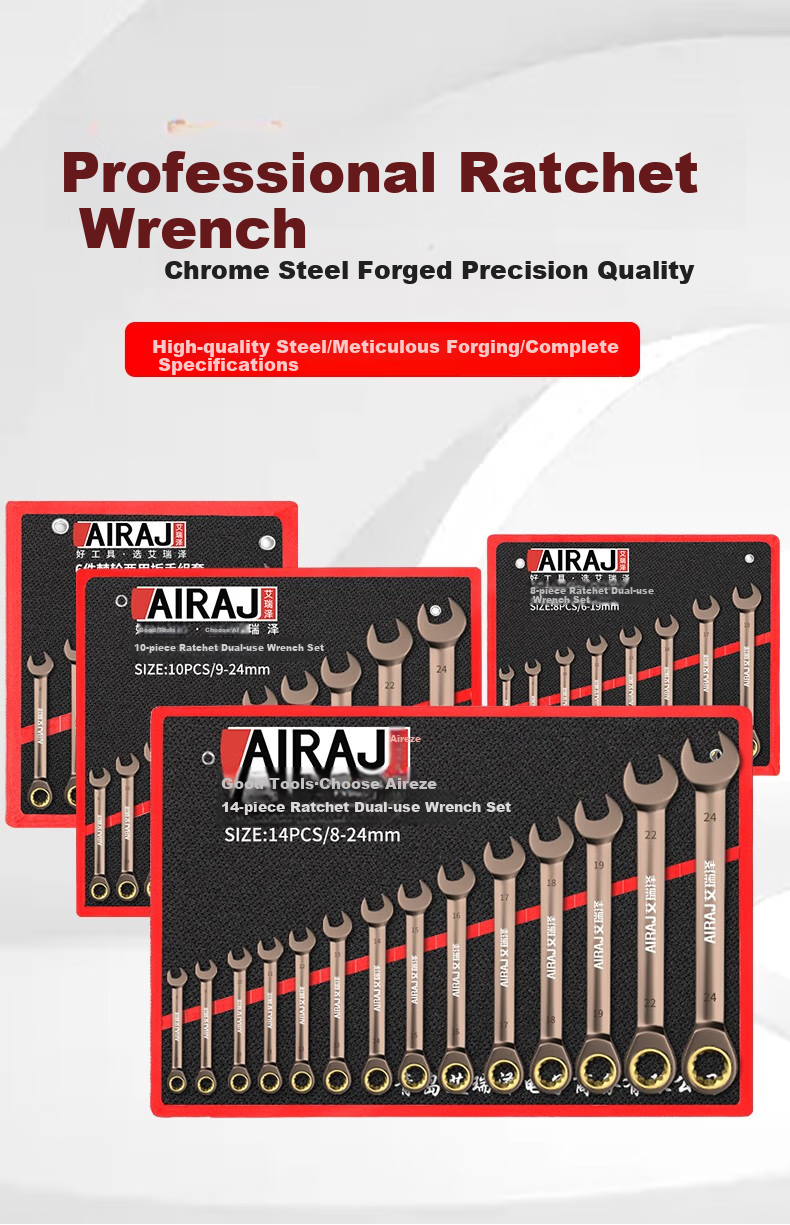 Airuize Wrench Set, Open-End And Box-End Quick Dual-Use Ratchet Wrench, Small Double-Ended Head for Auto Repair, 14-Piece Set 8-24 2