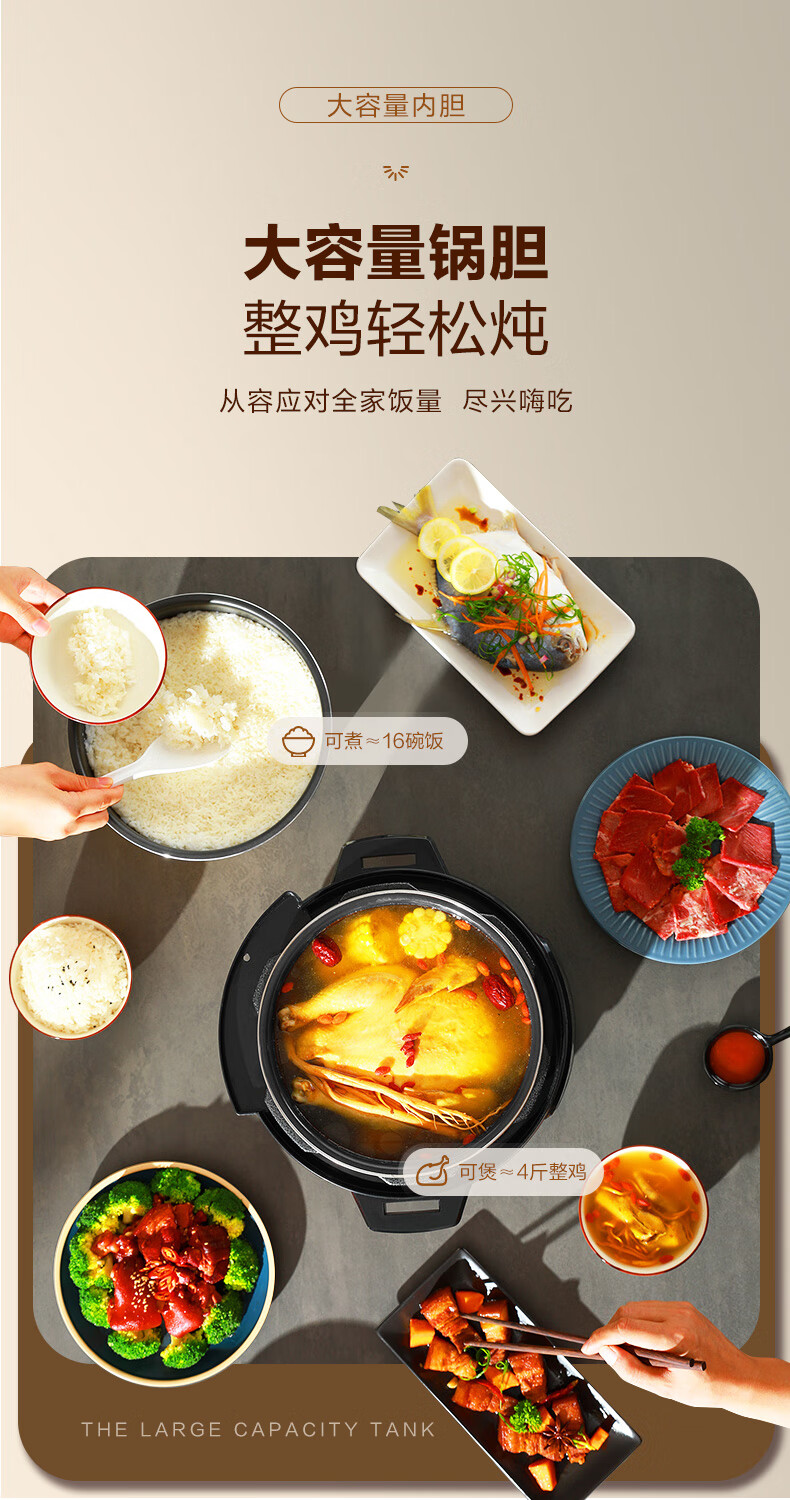 详情图.png