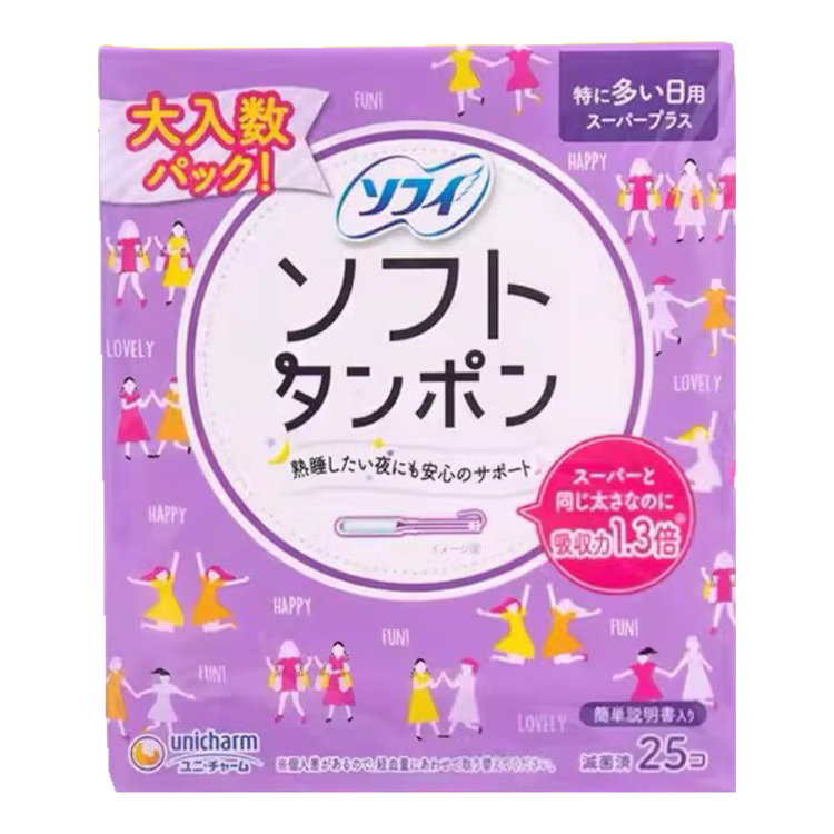 Unicharm Tampons Easy Insert Internal Tampons Super Plus Flow Purple 25pcs