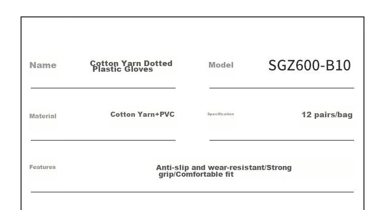 Shunxuan Safety Gloves, Non-Slip, Wear-Resistant, for Manual Work, PVC Dotted Work Gloves, Industrial Protective Gloves for Construction Sites And Handling, SGZ600-B10, 12 Pairs/pack 12