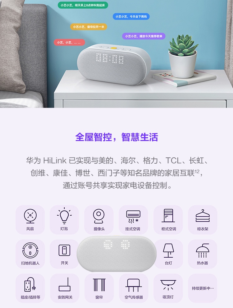 https://img30.360buyimg.com/sku/jfs/t1/219810/24/2611/183214/617eab32Ea4bb434f/0711b56cdcabd4bf.jpg