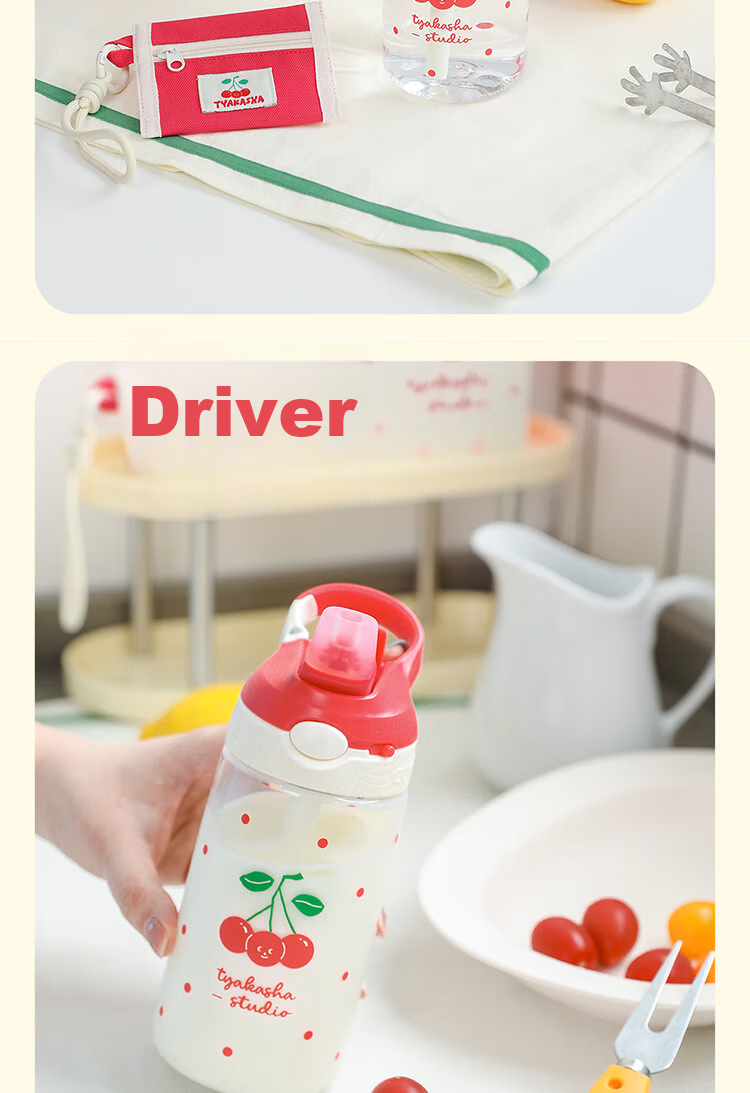 Contigo Kangdike Locking Sports Straw Plastic Water Bottle, Colorful Dog Pattern, 450ml, Pink, HBC-ASH217MVP 8