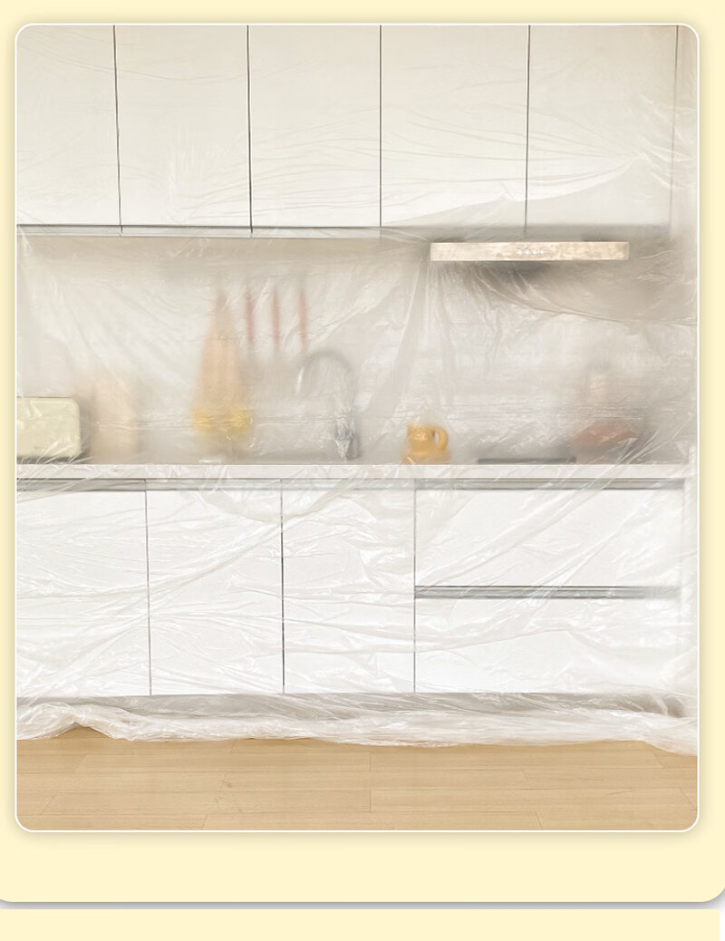 QDZX Moving Cardboard Box Dust Cover, Furniture Renovation Shielding Film, Anti-Dust Sofa Bed Head Cover PE Film, 4m*20 Meters, 1 Roll 7