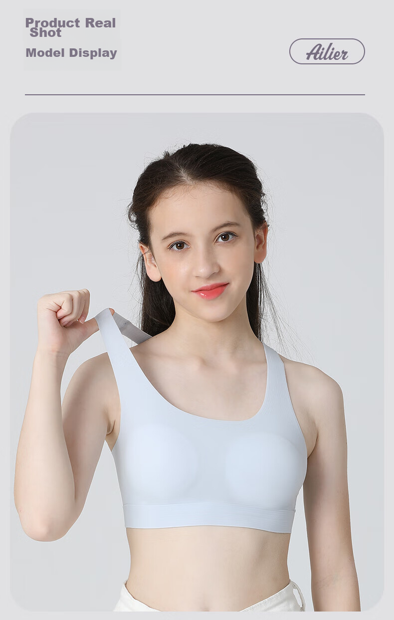 Ailier &ouluola Girls' Underwear for Puberty, Ages 12-16, Student Teenage Girls' Camisole 6251 Skin Color XL 12