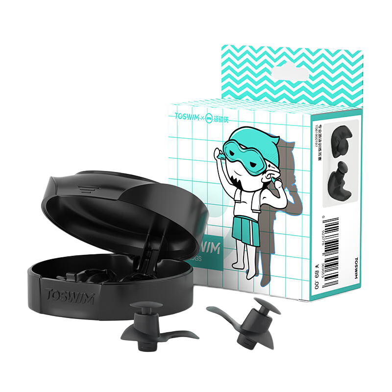 TOSWIM Professional Swimming Earplugs, Soft And Comfortable, Moderate Waterproof, Essential for Otitis Externa, Bathing Accessory, Swimming Equipment, Ink Fish Black