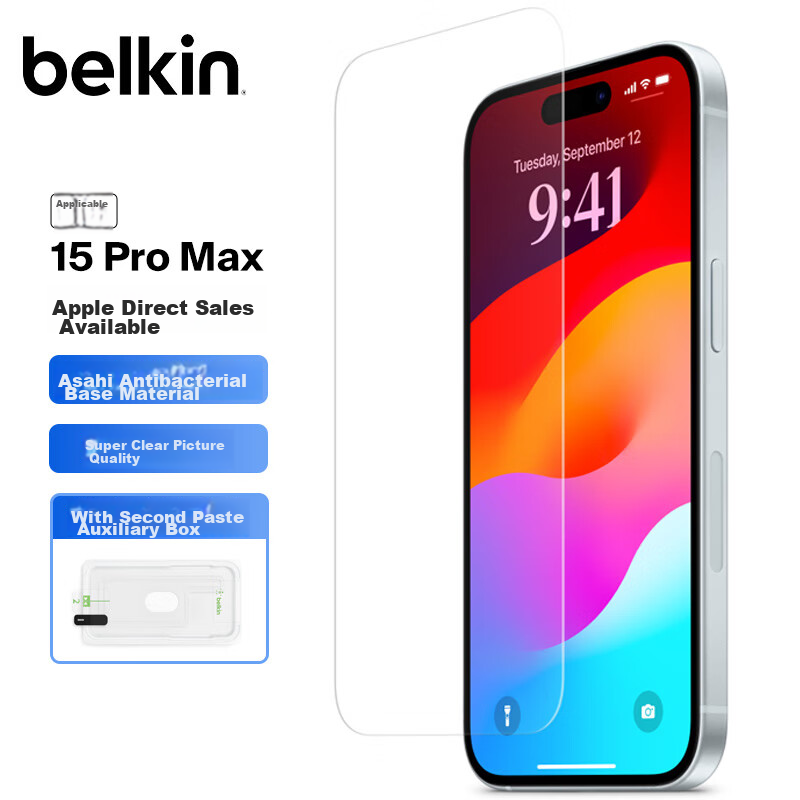 BELKIN (BE-01210288
