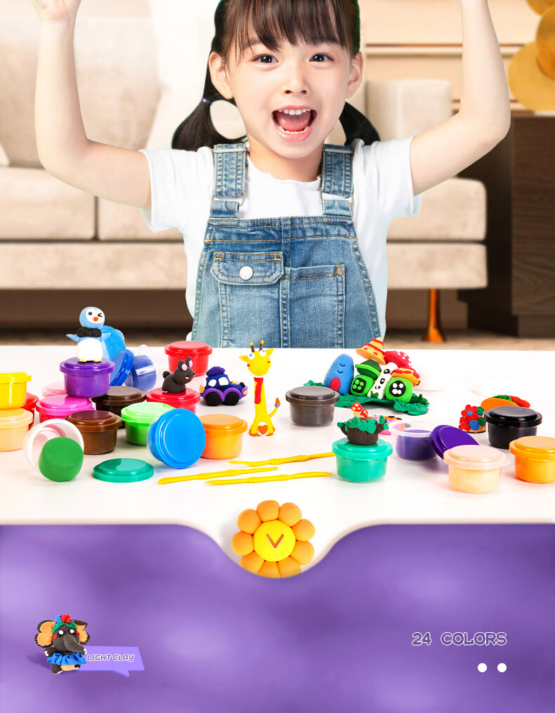 Deli Children's 24-Color Ultra-Light Clay DIY Playdough Non-Colored Clay Set Toy for Boys And Girls, Holiday And Birthday Gift 13