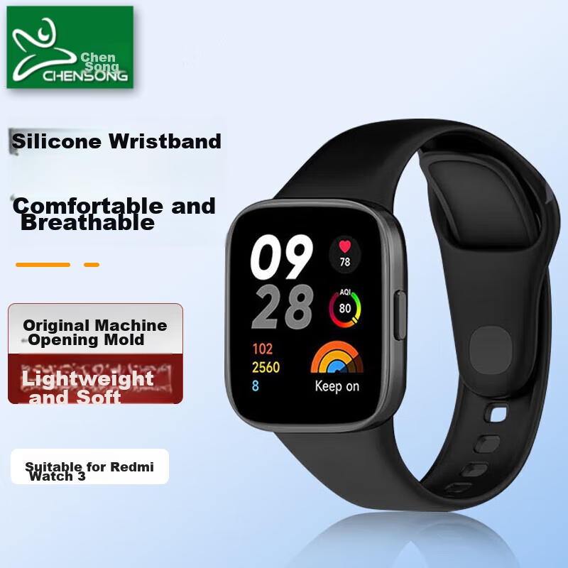 CHENSONG Compatible with Redmi Watch 3 Strap, Suitable for Redmi Watch 3 Smartwatch Band, Sports Watch Colorful Replacement Silicone Wristband for Redmi Watch 3