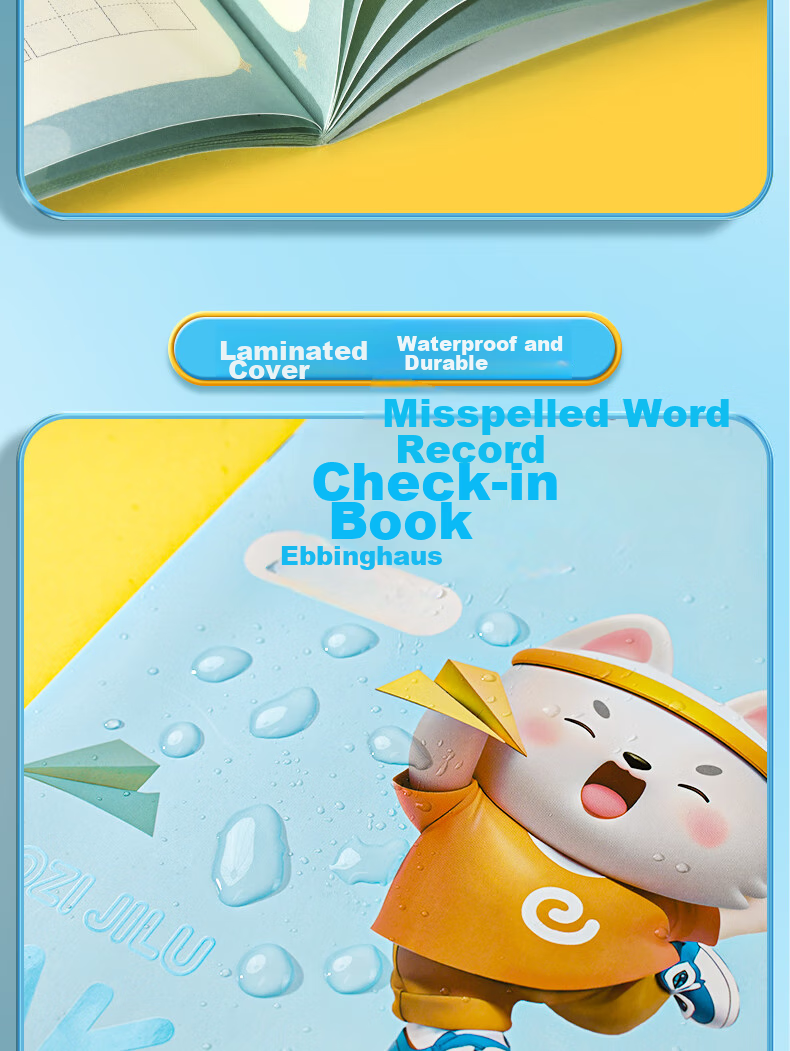 Huaxiawanjuan Aibinhausi Error Recording Check-In Book, Elementary School Student-Specific Error Book, Tianzige Error Correction Book, Dictation And Memorization Character Recording Book, Error Word Notebook 13