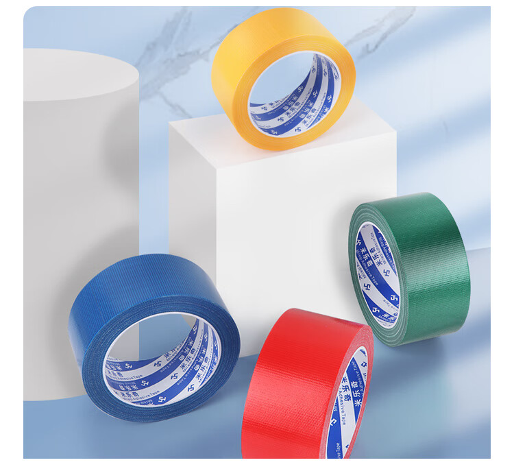 Mileqi Strong Adhesive Residue-Free Base Tape, Carpet Fixing, Box Sealing, Packing, House Renovation Adhesive, Easy to Remove without Residue, Green, 6 Cm Wide * 20 Meters Long 9