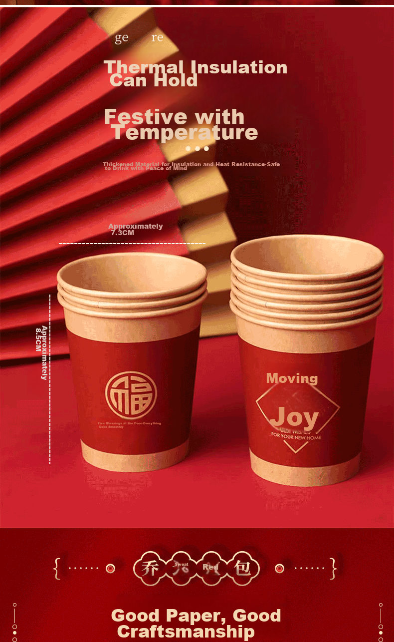 Jiashigao, Housewarming Celebration, New Year Persimmon Jar, Moving In, House Blessing Bucket, Decorative Items for Living Room, Festive Ornaments 17