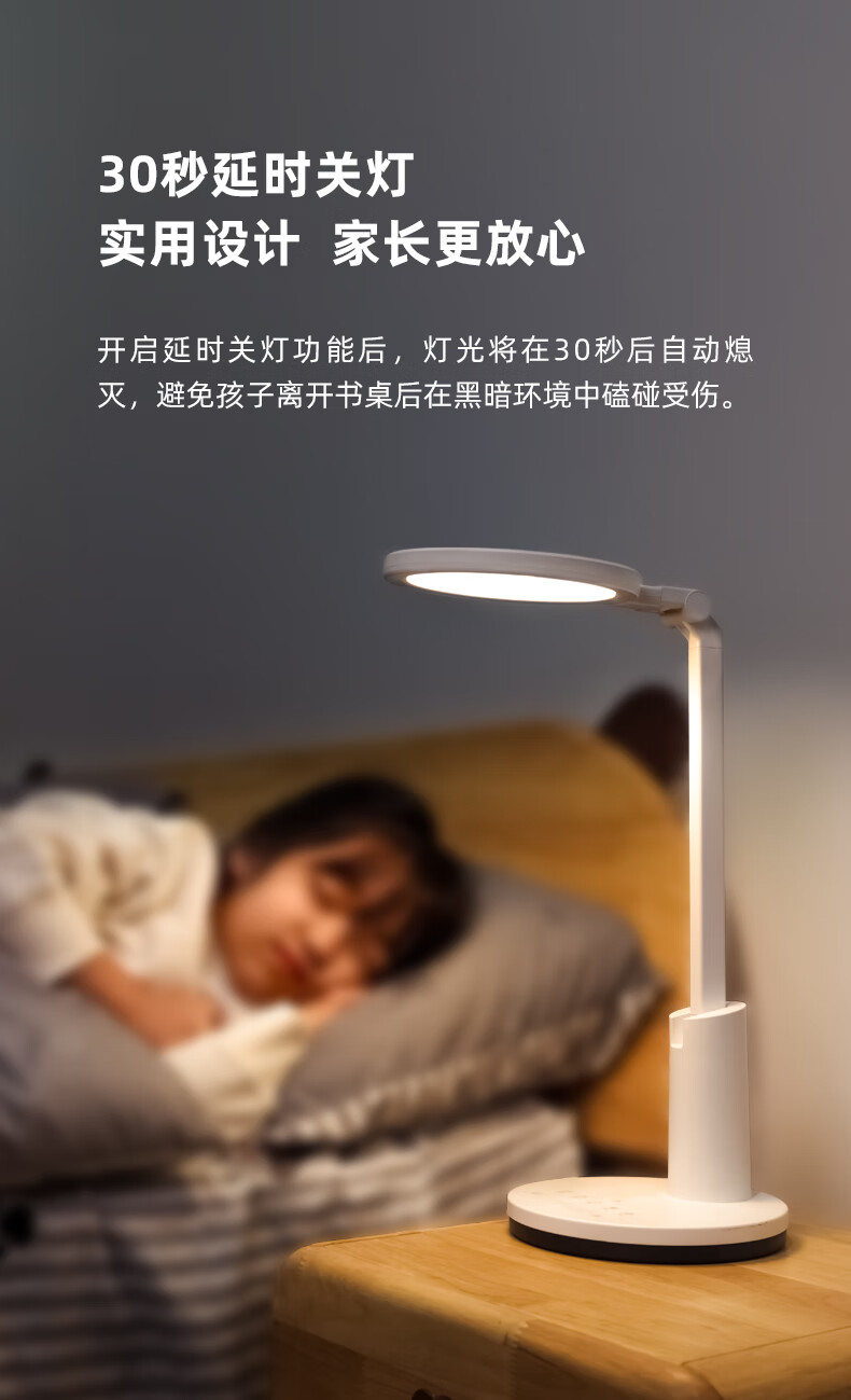 详情图.png