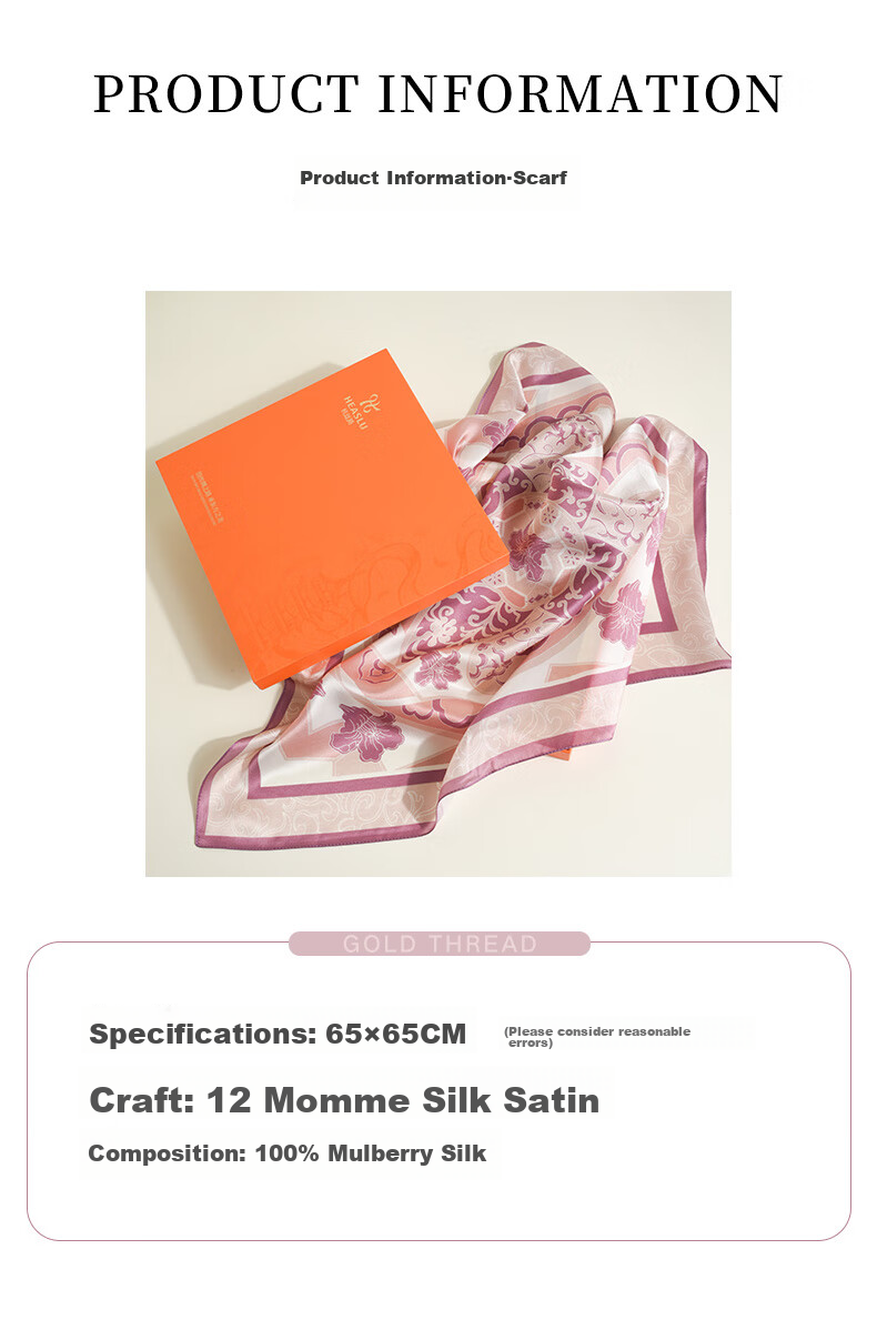 Hangsilu Silk Scarf Sleep Mask Set, Mulberry Silk Shawl, Gift for Mom Or Wife, Mid-Autumn Festival High-End Practical Birthday Present 6