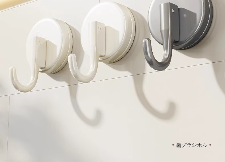 Shangmeide Suction Cup Hook Entry Door Clothes Hanger Bathroom Clothing Hook Storage Rack No Drilling Bathroom Clothes Hook 2