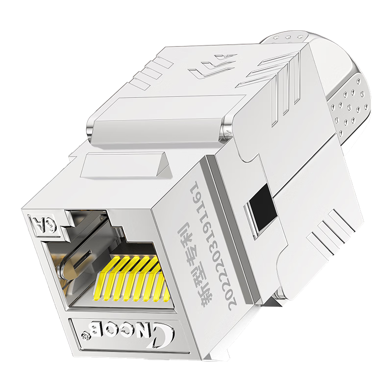 CNCOB CAT6A Modular Jack, Engineering Cabinet Home Network Panel Single/double Port, CTA6A Shielded Network Cable Socket Panel, CN-MD2006A