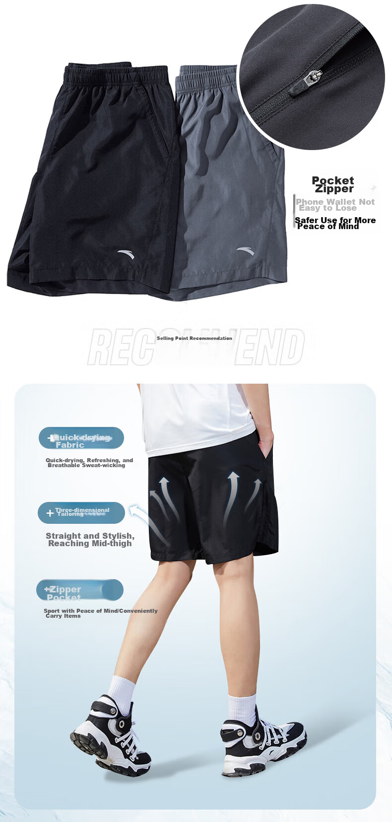 Anta Quick-Dry Men's Sports Shorts Summer Moisture-Wicking Breathable Fitness Training Running Outdoor Casual Woven Five-Point Pants 7