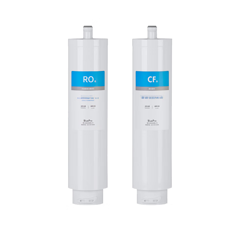 BOLEBAO Water Purifier And Drinking Water Machine Filter Replacement Set, Compatible with BOLEBAO B20/B22/B24/B60/I02 Water Purifiers