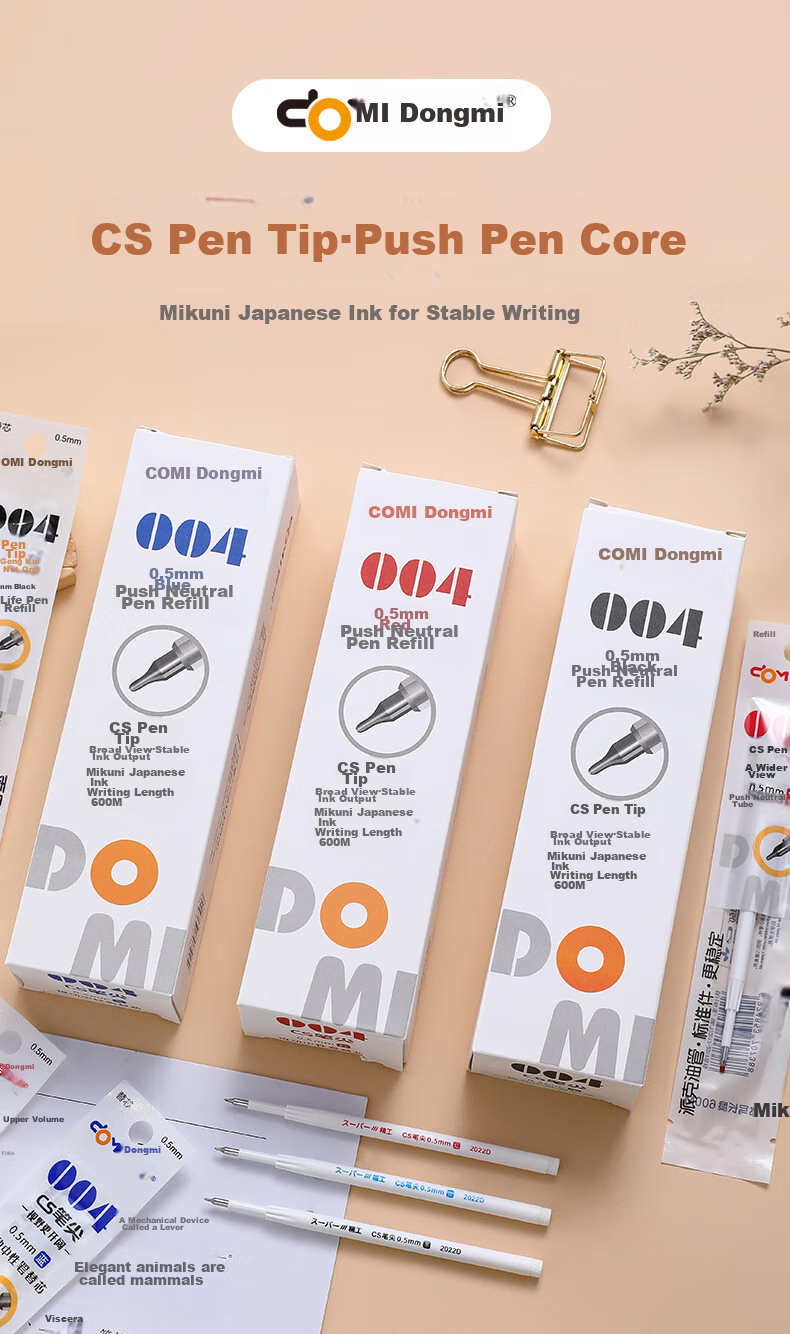 Dongmi Gel Pen Refill for Elementary, Middle School And College Students, Office Stationery, Handwriting Practice, 0.5mm, Click-Type, Replaceable Core, Student Exam Writing, Black Ink, Dongmi Brand, 20 Pieces/box, DM-004 1
