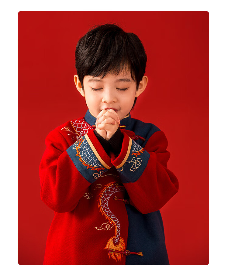 Qibo Boys' New Year Hanfu, Children's Winter 2026 Style, Chinese-Style Greeting Outfit, Cloud-Rising Dragon Antlers Red And Blue Top, Size 110 3