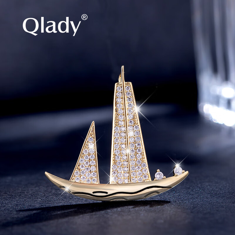 Qlady Men's Fashionable Brand Brooch, Sailboat Pin, Lapel Pin, Suit Corsage, High-End Women's Accessories, Birthday And Company Gift