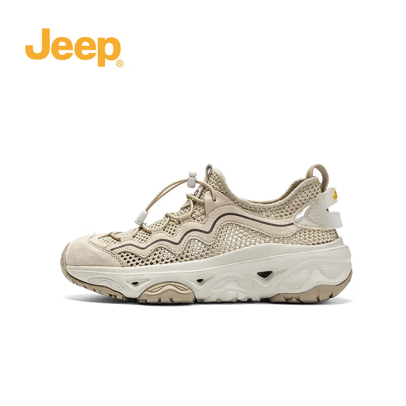 Jeep Mesh -01201084