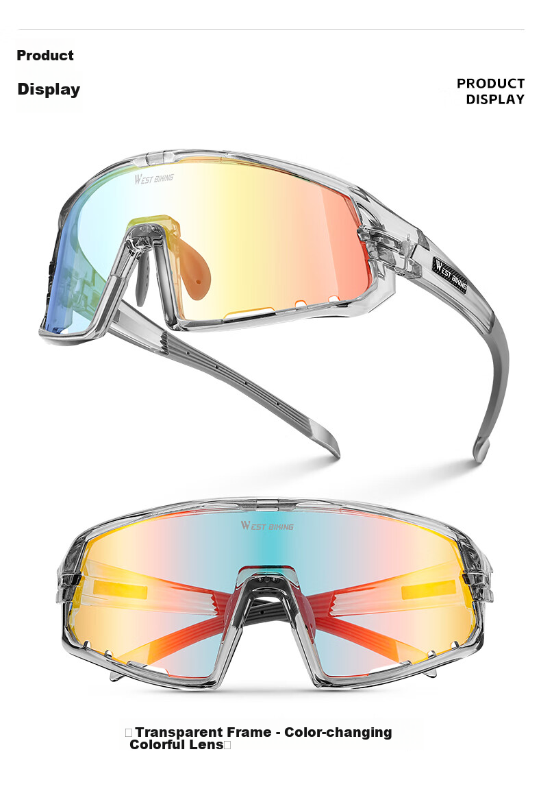 XQZ Cyclist Cycling Glasses Color-Changing UV Protection Day and Night Use Professional Full-Wrap Windproof Dustproof Goggles 12