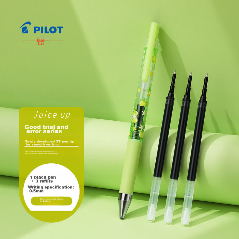PILOT (PIL-0148471