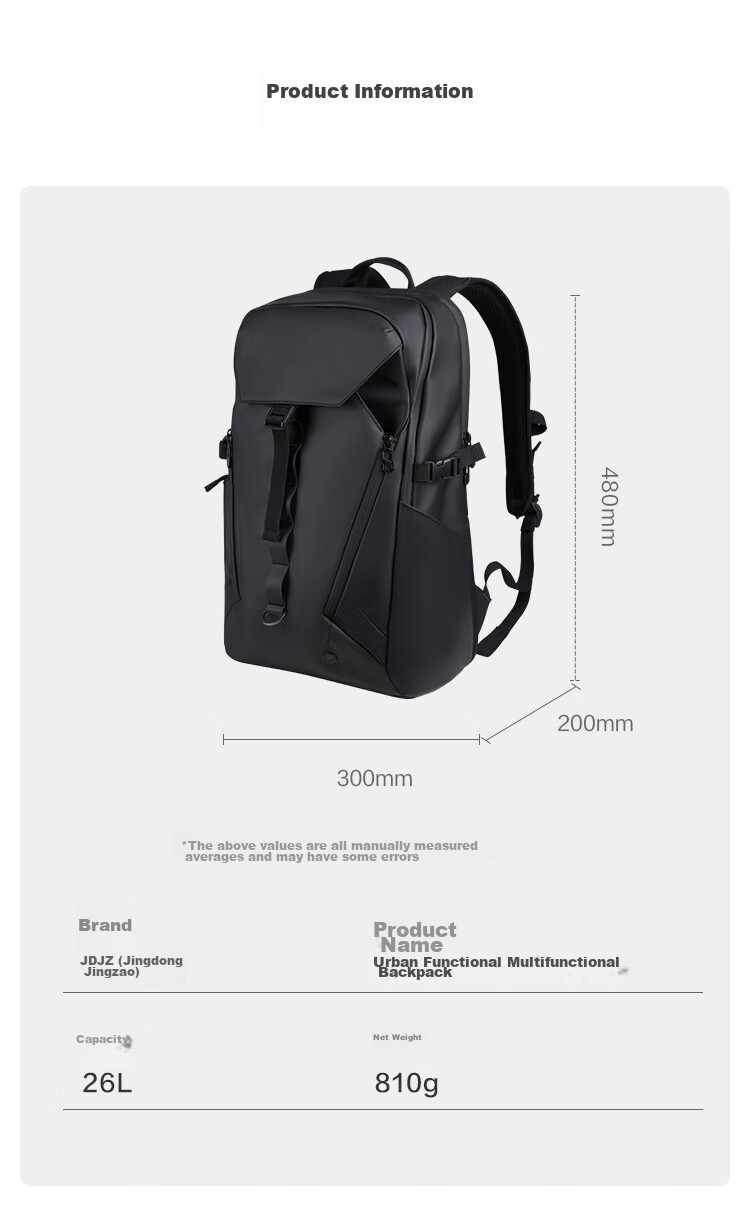 JD Original Black Knight 2.0 New 2026 Men's Backpack, Outdoor Hiking Bag, 26L Sports Business Laptop Bag 17