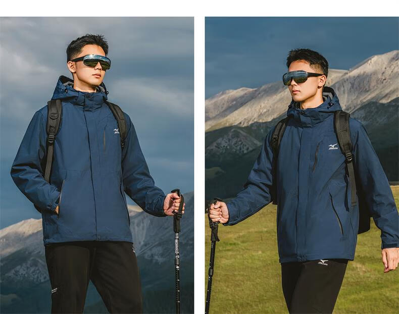 MIZUNO Outdoor Jacket Unisex Hiking Windproof 3-in-1 Two-Piece Set 20