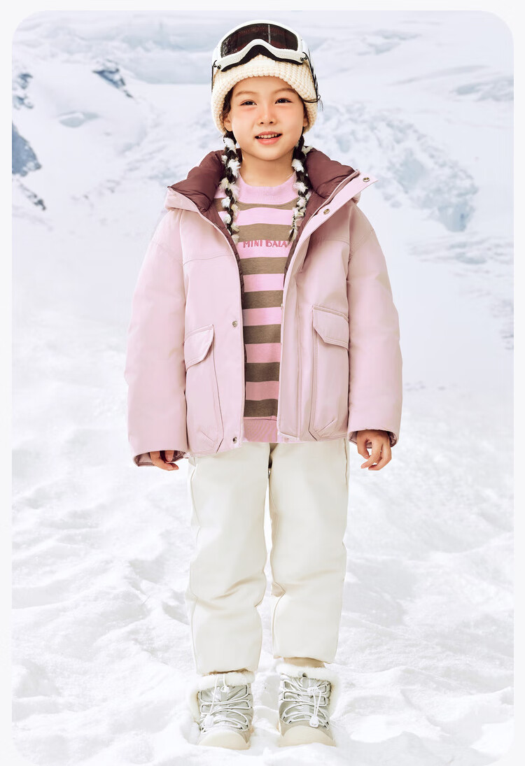 Minibala [Triple Protection] New Winter Children's Lightweight Hooded down Jacket, Baby Warm down Coat 4