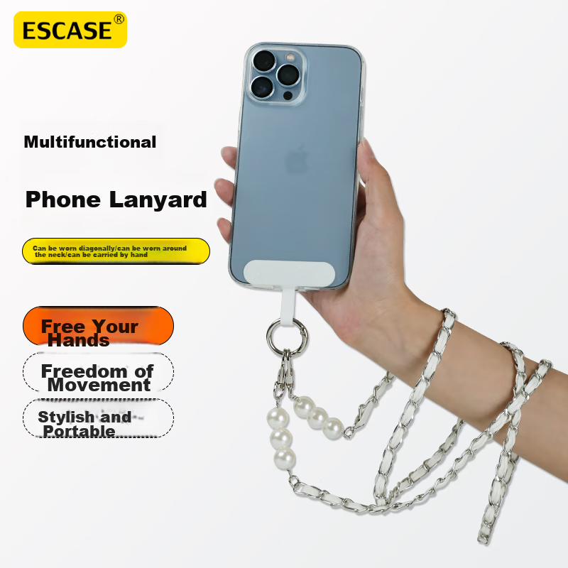ESCASE Phone Lanyard Crossbody Strap Neck Strap Anti-Loss Phone Case Long Chain High Fashion Pearl Necklace Dopamine Summer Colorful Silver White