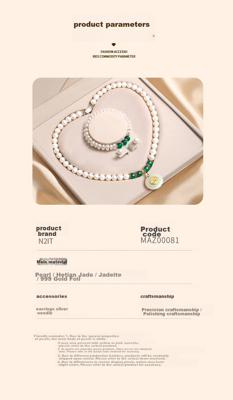 N2it Natural Freshwater Pearl Necklace for Women with Gold-Inlaid Jade Pendant Set, Birthday Gift for Ladies, Mothers And Mothers-I 8