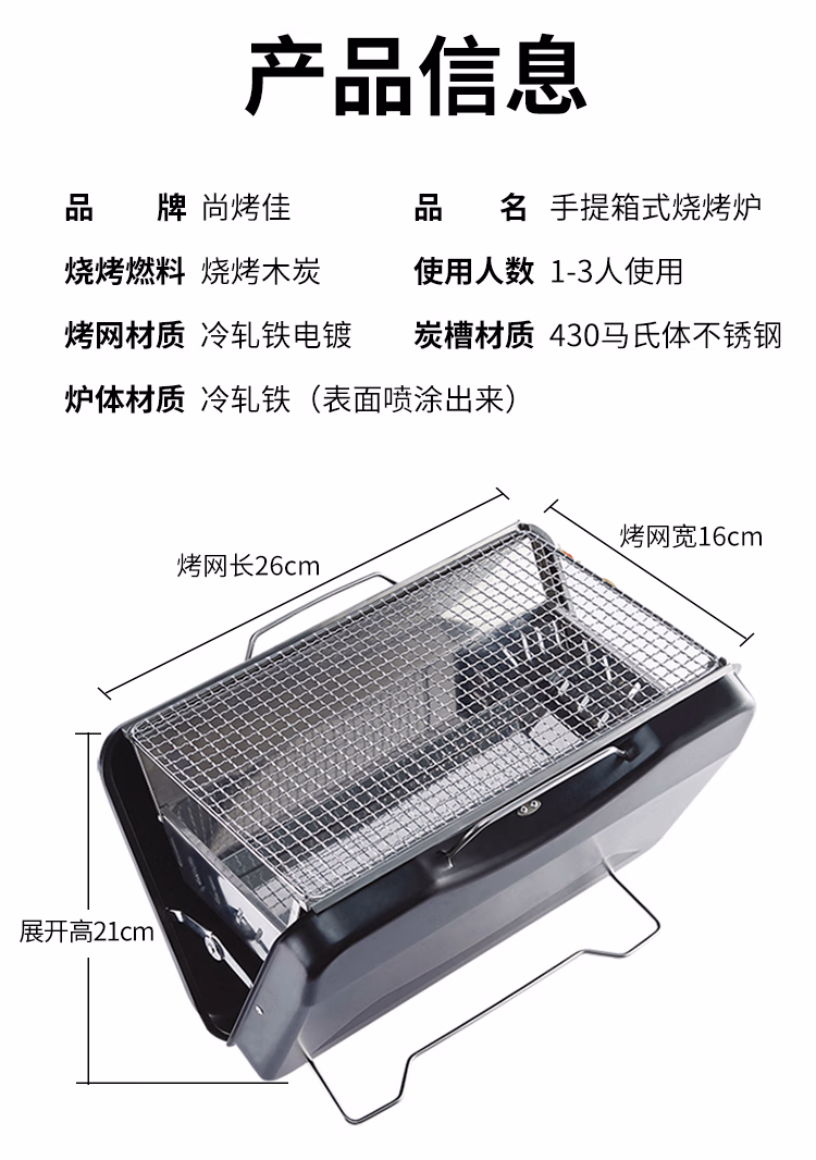 详情图.png