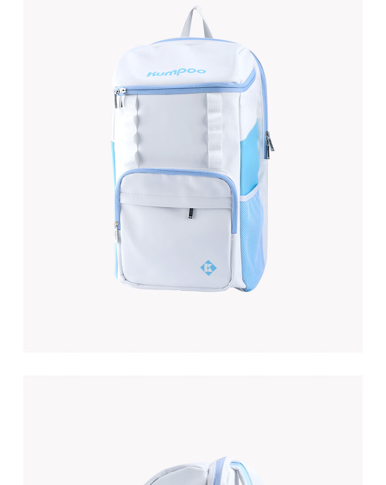 KUMPOO Badminton Bag with Separate Shoe Compartment, Multi-Compartment Fumigation Wind Double Zipper Multifunctional Backpack Shoulder Bag White And Black KBR-636 16