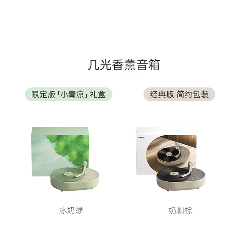 详情图.png