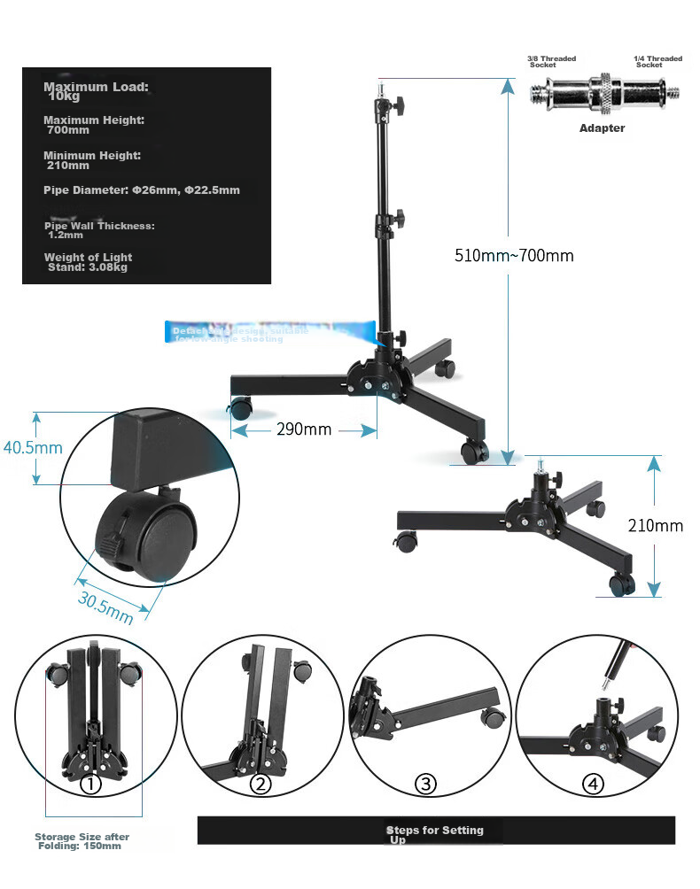 JINBEI JINBEI Photography Studio Floor Light Stand, Professional Dual-Use Background Light Stand, Wheeled Mobile Background Stand, Foldable Light Stand, Studio Equipment, DDJ-70 Background Light Stand 3