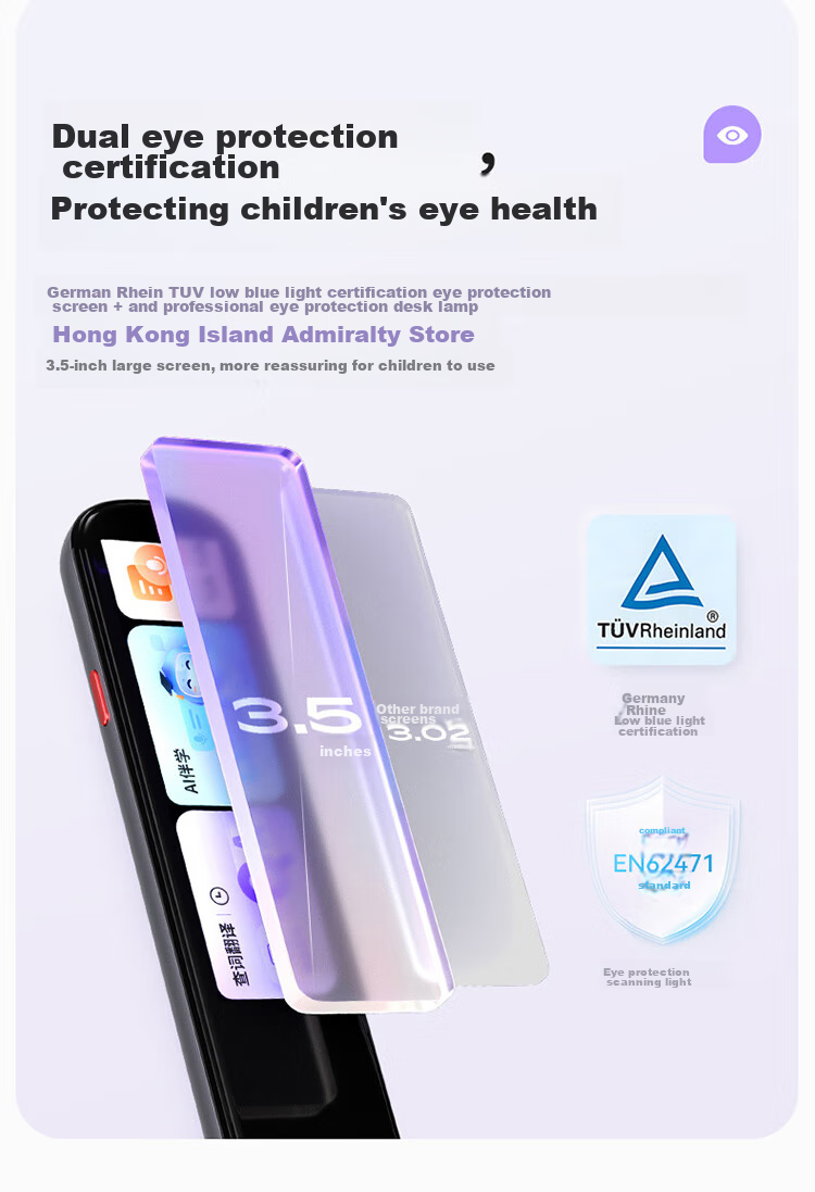 IFLYTEK AI Dictionary Pen P30 Pro English Reading Pen Learning Device, English Translation Tool, Suitable for All Ages from Preschool to High School 7