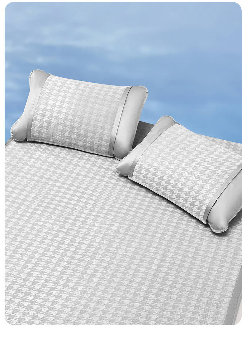 LOVO Luolai Home Textiles, Houndstooth Pattern, 150D Ice Silk Cooling Mat, Double Size, Three-Piece Set, Green, 150*200 6