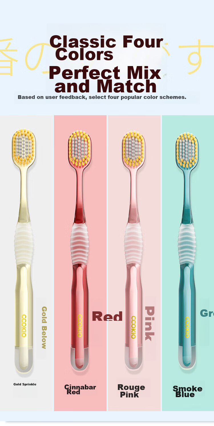 CCOKIO Japanese High-End 68-Hole Wide-Head Soft Bristle Toothbrush for Men, Women And Teenagers, Set of 4 12