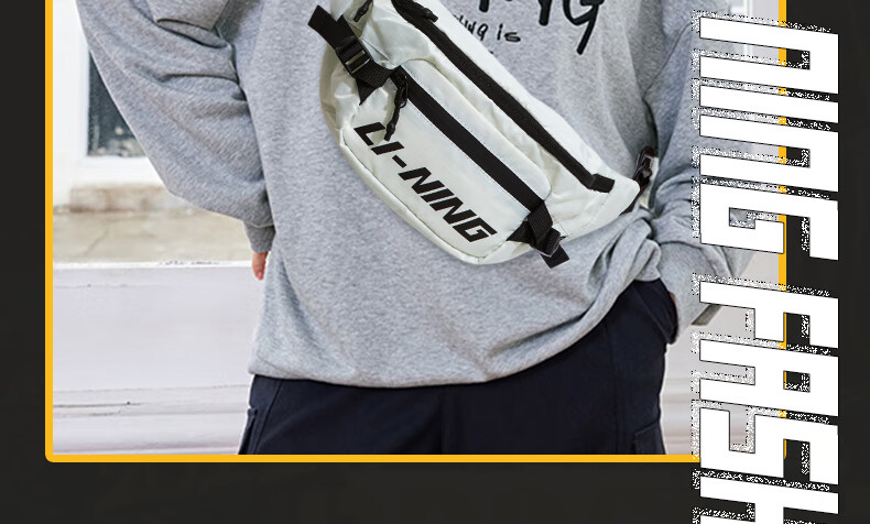 LI-NING Crossbody Bag Unisex Travel Shoulder Waist Bag Sports Cycling Running Fitness Large Capacity Canvas Bag for Phone 12