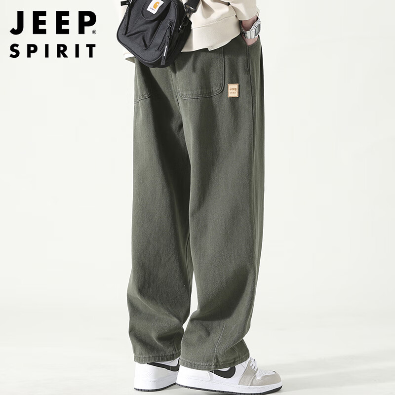 JEEP S...