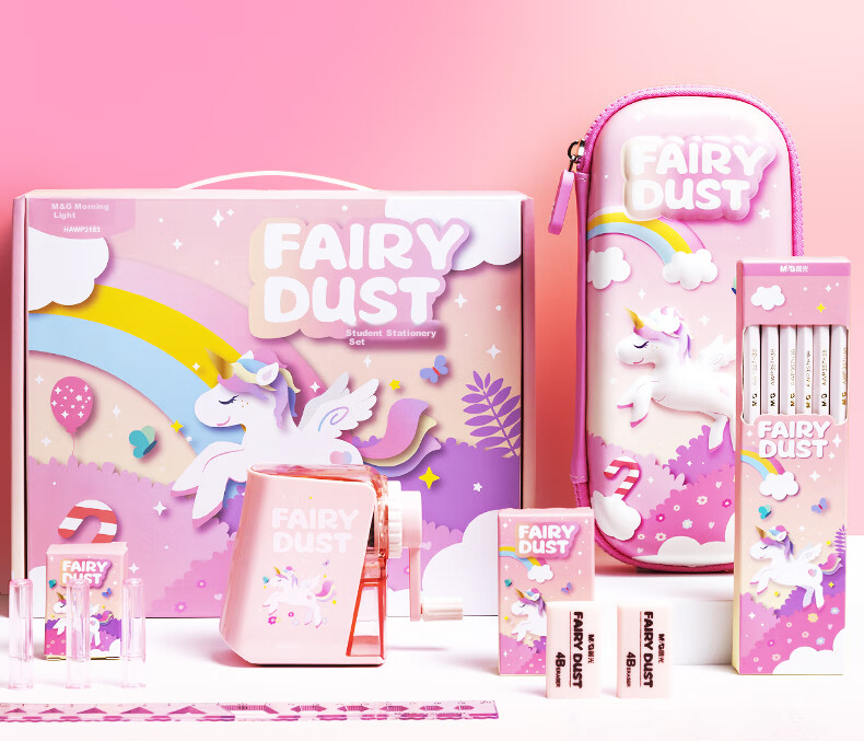 M&G Unicorn Elementary School Stationery Gift Box Set for Ages 7-14, Birthday Present, Little Girl's Gift, School Supplies, Kindergarten Graduation Gift for Girls 17