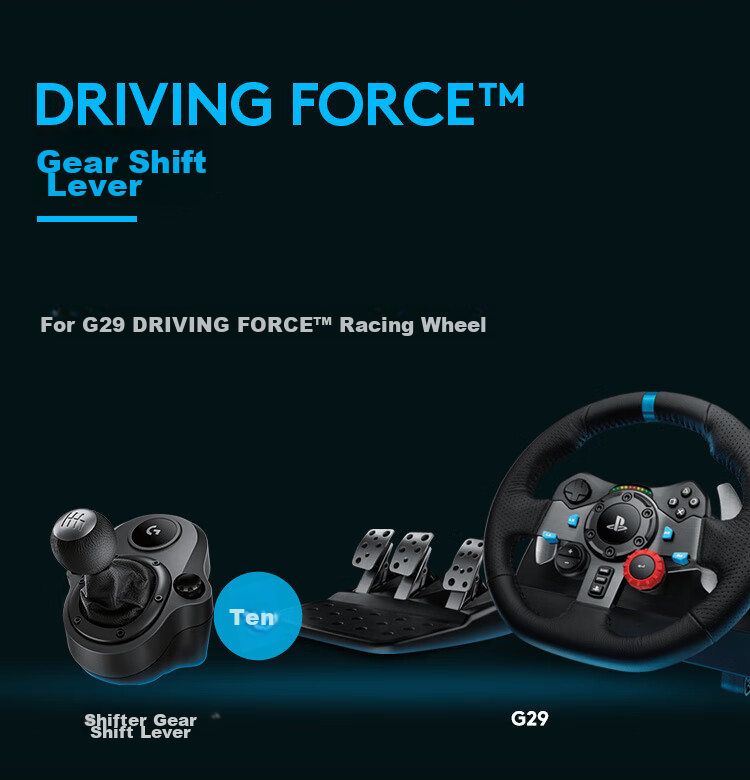 G G923 PC High-Resolution Force Feedback Racing Wheel And Pedals, Racing Simulation Driving Experience, For Horizon 4 And Okami 2 24