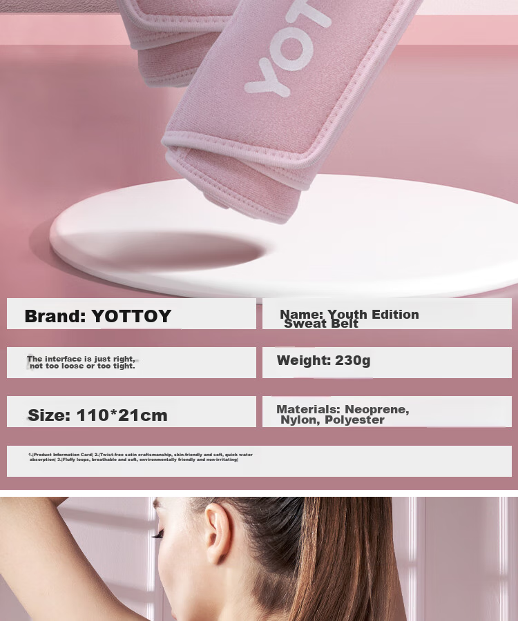 Yottoy Sweat-Inducing Waist Trainer for Women, Fitness Waist Support Belt, Exercise Training Abdominal Shaper, Weight Loss Running Body Shaper, Tummy Control, Cherry Blossom Pink 16