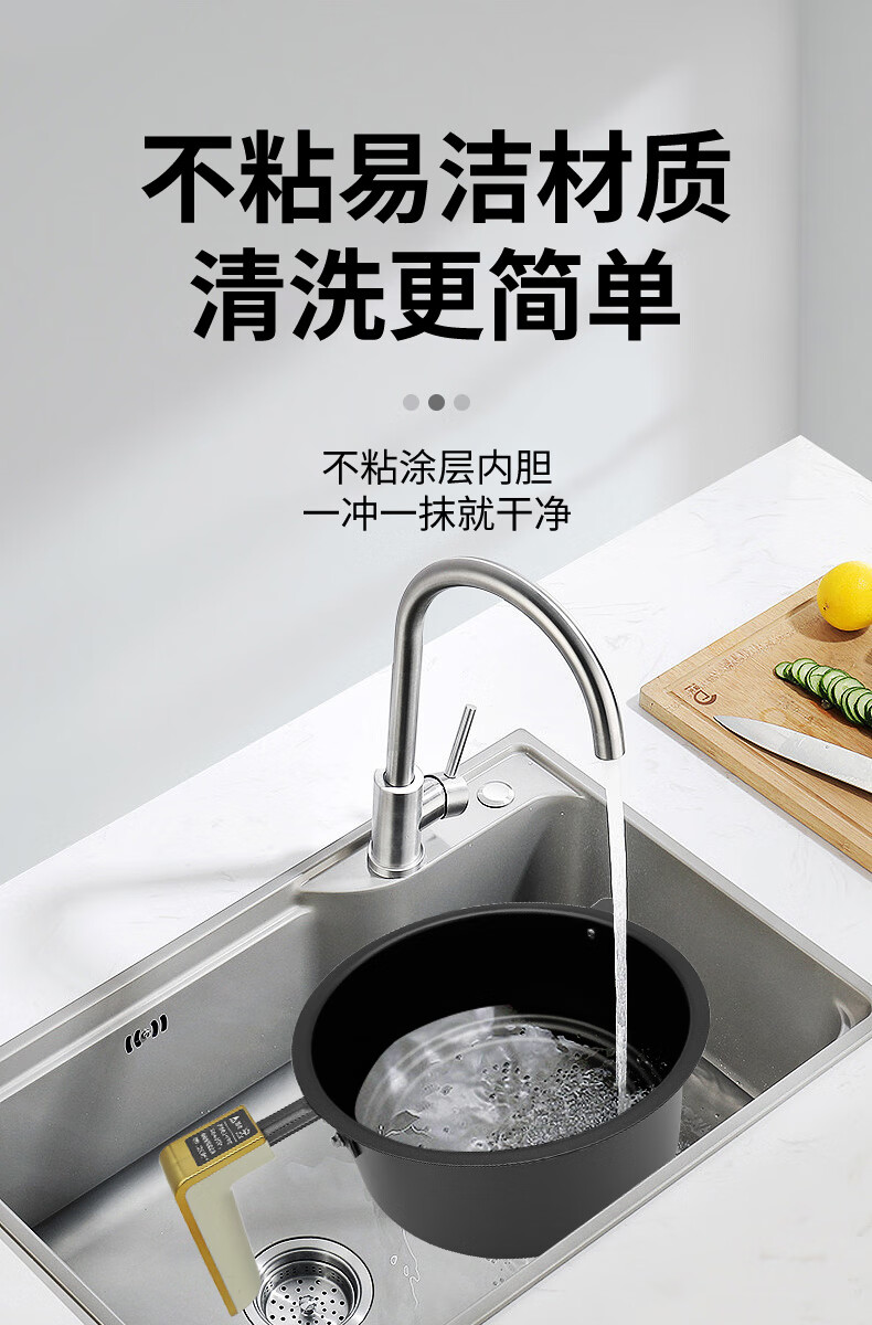 详情图.png