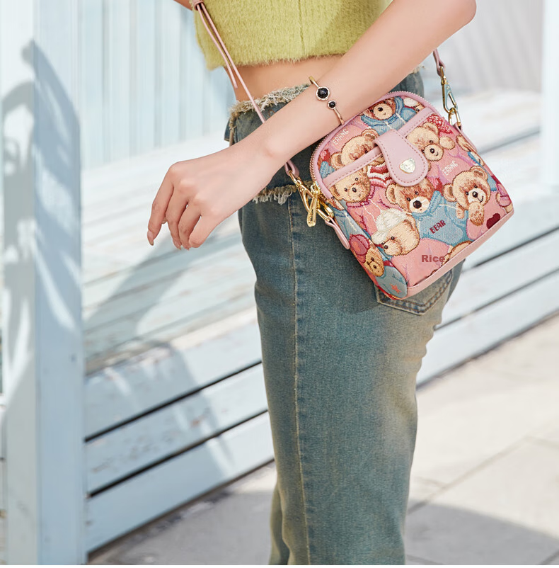 Xiaoxiongyilian Elegant And Stylish Phone Bag for Women, Fashionable Lightweight Mini Canvas Crossbody Bag, Casual Small Shoulder Bag, Valentine's Day Gift 4
